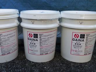 断熱塗料ガイナ
